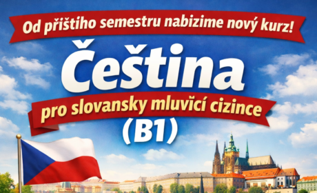 Новый курс «Чешский язык для славяноязычных студентов (B1)»